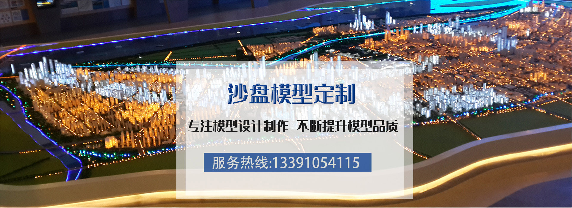 http://www.qhye.cn/data/upload/202106/20210617155512_962.jpg